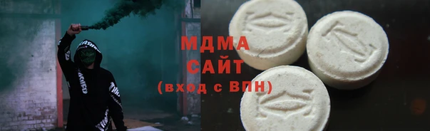 ешки Богородицк